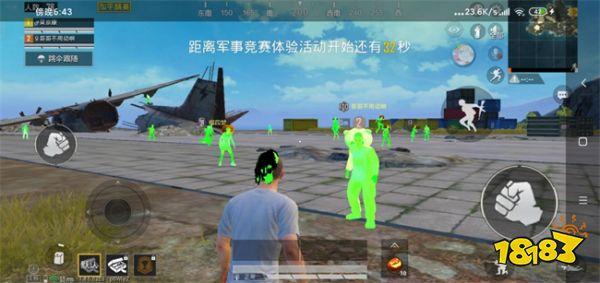 和平精英开辅助器会被封号吗（和平精英外设辅助器会封号吗）
